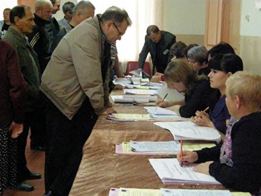 Выборы депутатов Законодательного Собрания Ростовской области
